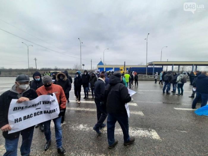Під час акції протесту на Одещині, фото: 048.ua