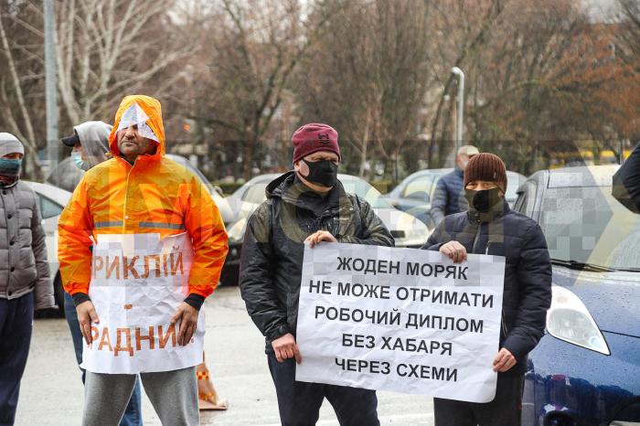 Під час акції протесту на Одещині, фото: «Думская»