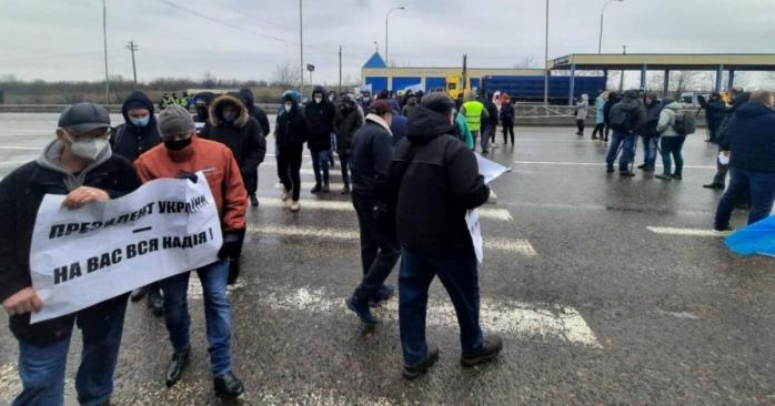Під час акції протесту на Одещині, фото: «Думская»