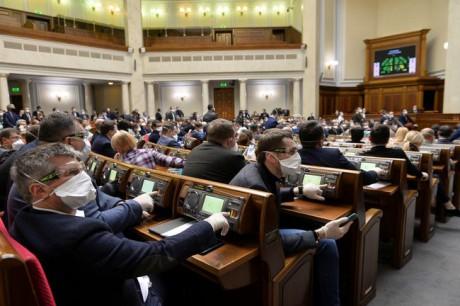 Верховная Рада рассматривает законопроект о референдуме. Фото: День