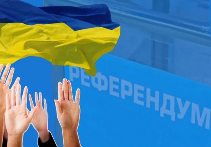 Рада приняла президентский законопроект о референдуме. Фото: 112 Украина