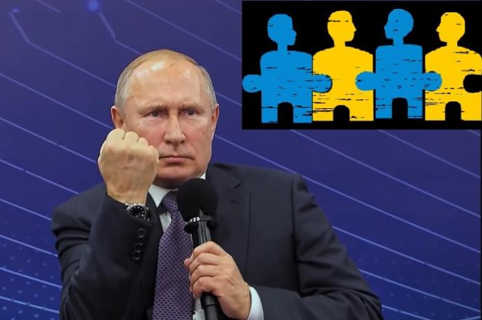 Сценарий Вашингтона по разделению “единого народа” РФ и Украины — Кремль о языковом законе