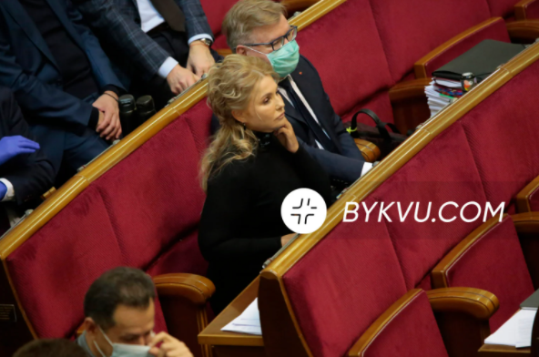Ермак во время заседания Рады позвонил Тимошенко. Источник: Буквы
