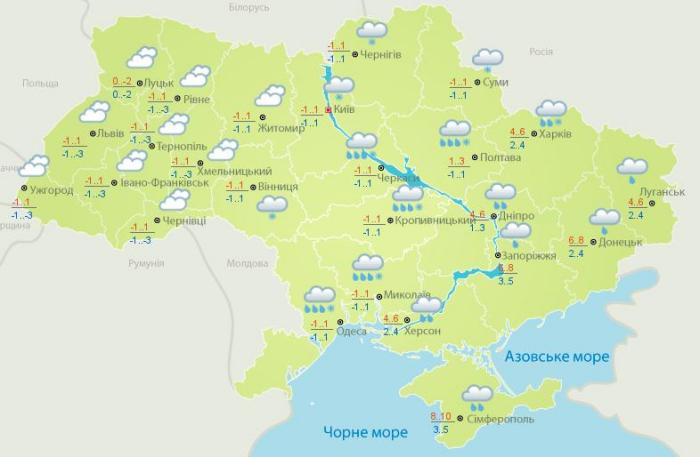 Погода в Україні на 27 січня. Карта: Укргідрометцентр