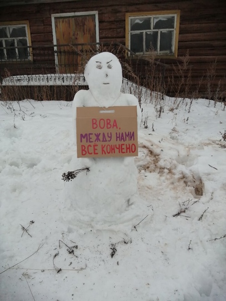Митинг снеговиков против Путина. Фото: Елена Калинина «Вконтакте»