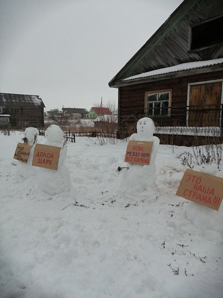 Митинг снеговиков против Путина. Фото: Елена Калинина «Вконтакте»