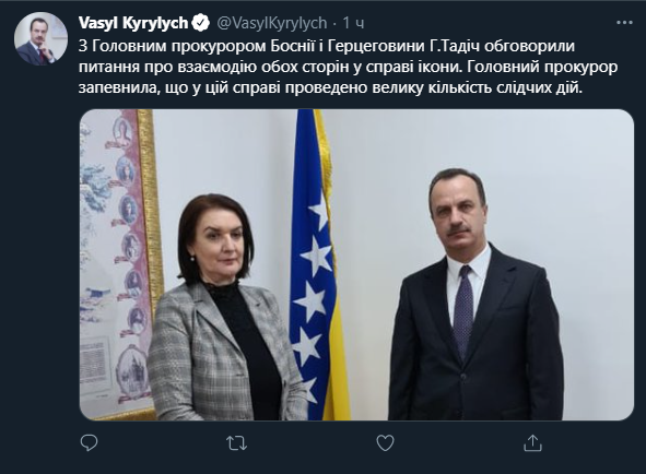 Пост посла. Скриншот: Twitter