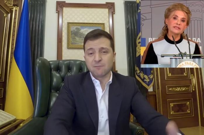 Зеленський: Партія Тимошенко впродовж 20 років перевзувається зі швидкістю гепарда — політика України