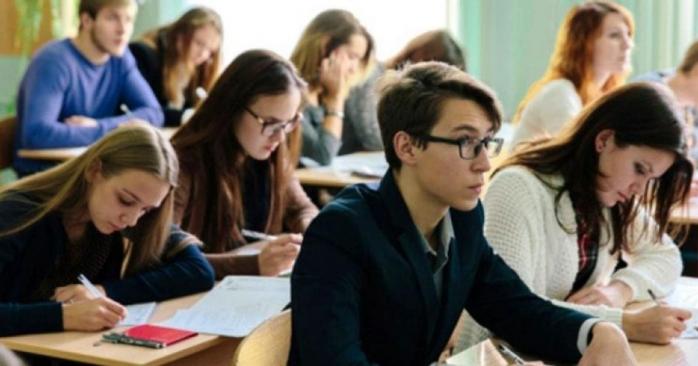 Українські діти зможуть піти до 10-11 класів, фото: UA.NEWS