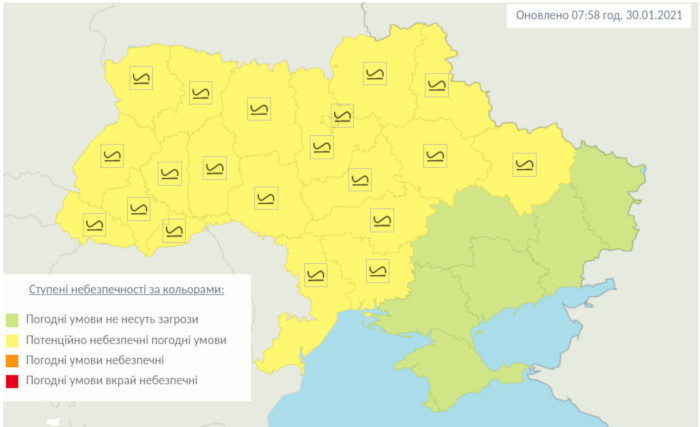 Погода в Украине на 31 января. Карта: Укгидрометцентр