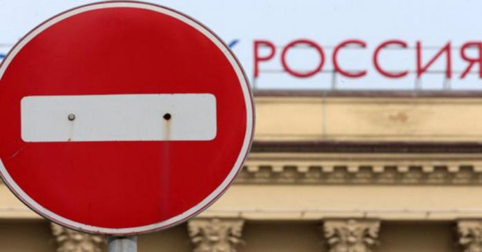 Посол США в России Джон Салливан рассказал, ослабят санкции, фото: «Капитал»