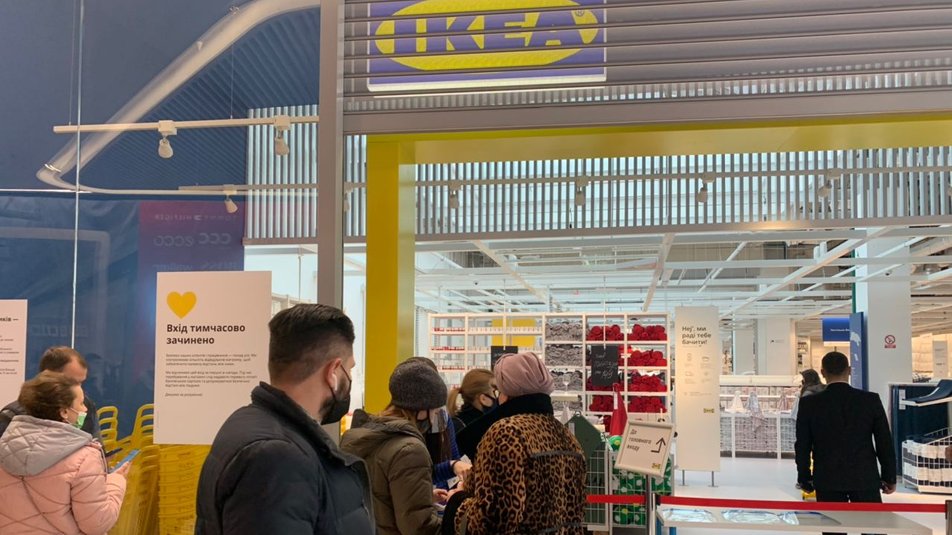 Первый магазин IKEA заработал в Киеве с ограничениями. Фото: «Общественное»
