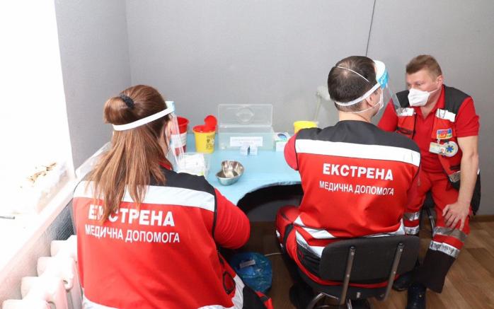 Вакцинировать украинцев от коронавируса будут 600 мобильных бригад. Фото: