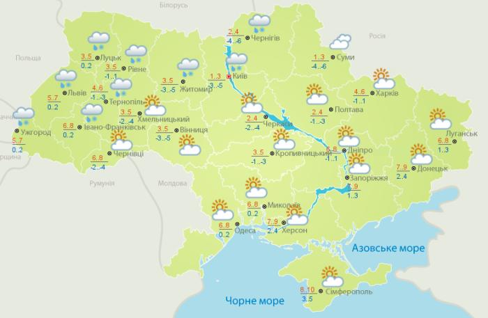 Погода на 3 лютого. Карта: Укргидрометцентр