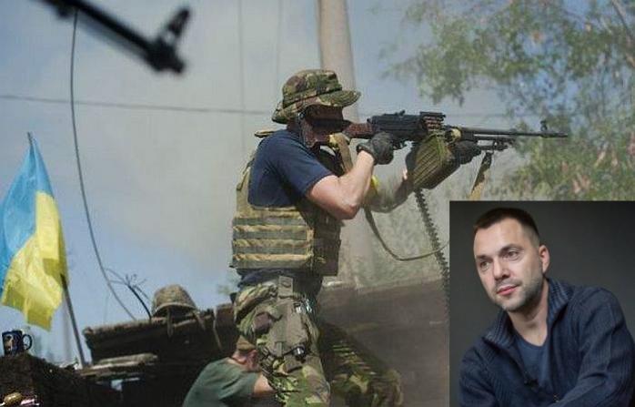 Коли Київ заявить про зрив “тиші” на Донбасі, розповіли у Єрмака