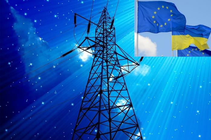 Когда Украина присоединится к электросети ЕС, рассказал министр