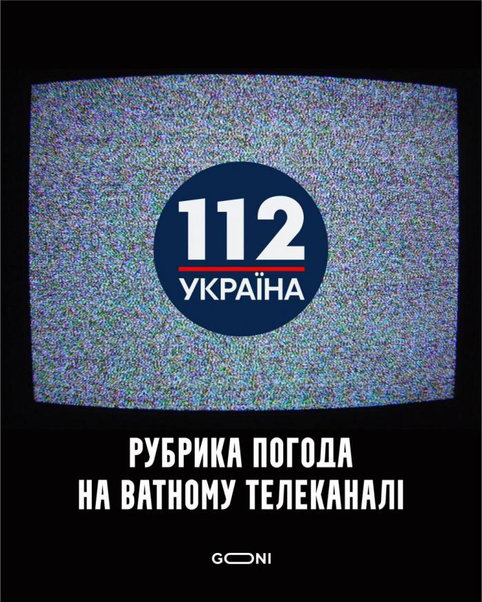 Закриття каналів Медведчука і «опозиційний» Разумков — що радять говорити «слугам народу»