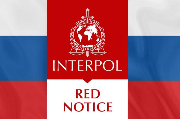 Режим Путина ищет неугодных через Интерпол — на РФ приходится 38% всех «красных карточек»