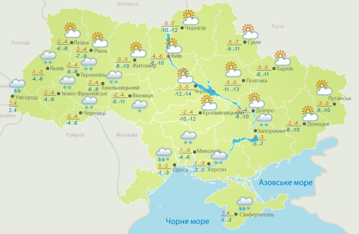 Погода на 6 февраля. Карта: Укргидрометцентр