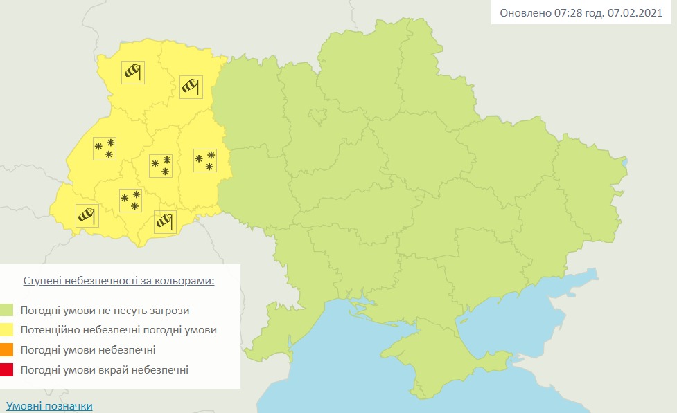 Снегопады вернулись в Украину. Карта: Гидрометцентр
