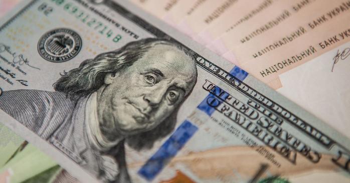 Курс доллара в Украине спрогнозировали аналитики. Фото: flickr.com