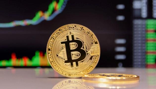 43 bitcoin в долларах