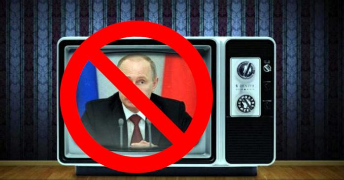 У Латвії заборонили низку російських телеканалів