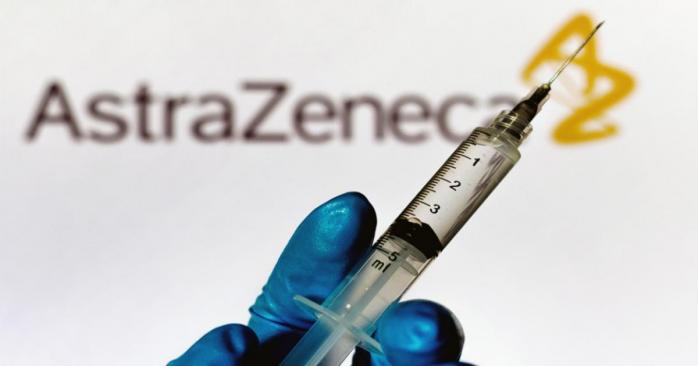 Украина готовится к вакцинации от коронавируса, фото: «Газета.ру»