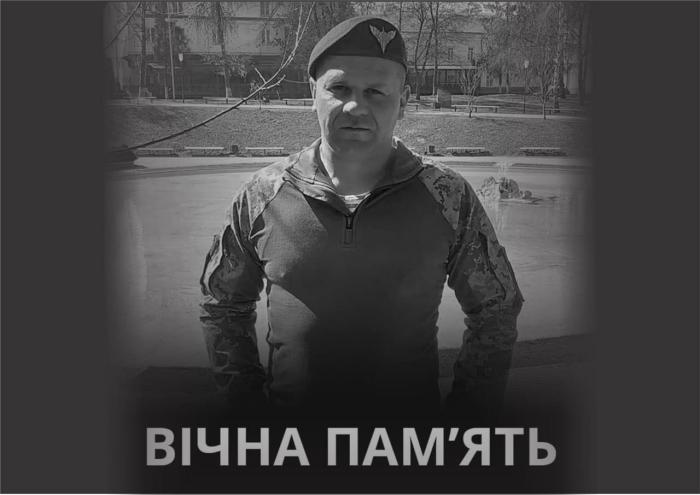 Под Горловкой погиб Александр Глушко, фото: Полтавская ОГА