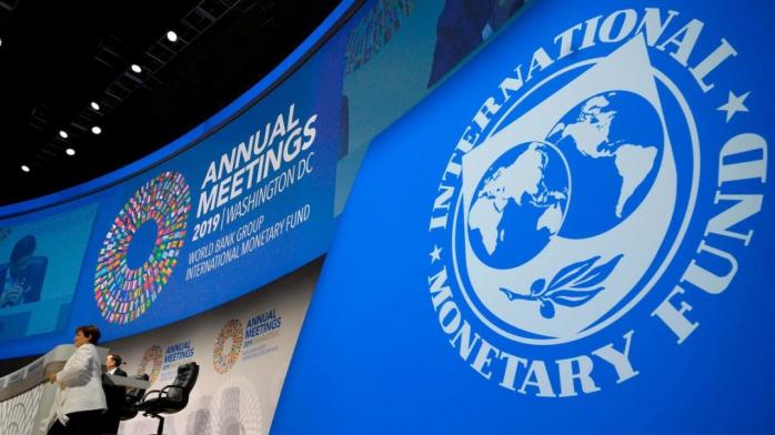 Місія МВФ. Фото: прес-служба