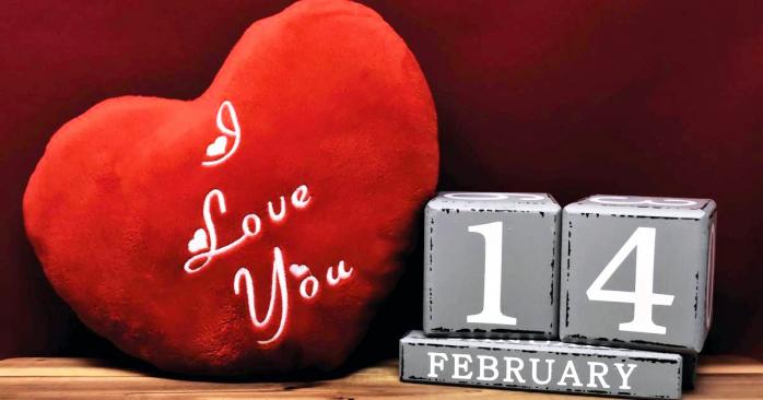14 лютого у світі відзначають День святого Валентина, фото: