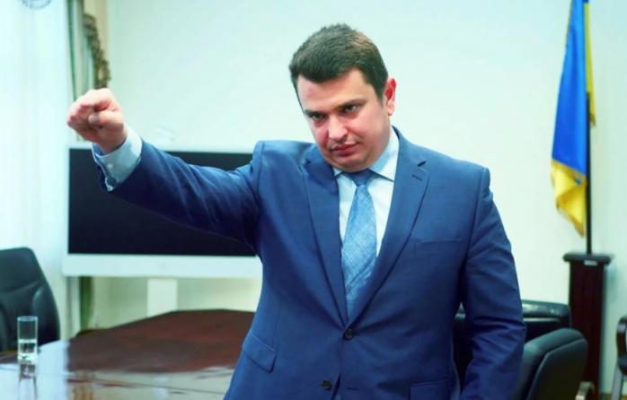 Законопроект про відставку Ситника зареєстрували Раді. Фото: umoloda.kiev.ua