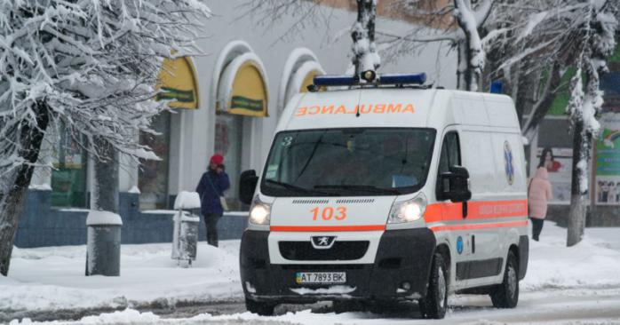 Две семиклассницы отравились неизвестным веществом на Киевщине. Фото: galka.if.ua