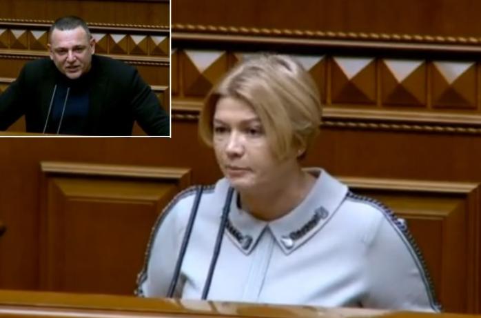 Разумкова критикуют из-за заявления «слуги» о Майдане — «Президиум воды в рот набрал»