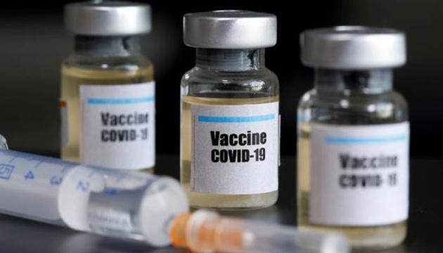 Когда начнутся поставки вакцин по механизму COVAX. Фото: ukrinform.com