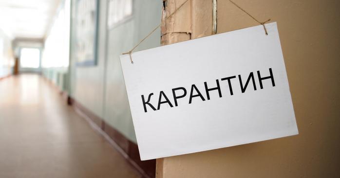 Черновицкая ОГА призвала срочно остановить обучение в школах. Фото: brovary.net.ua