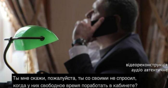 ЗМІ стверджують, що Дмитро Нескоромний тісно співпрацював з головою ОАСК, фото: «Слідство.Інфо».