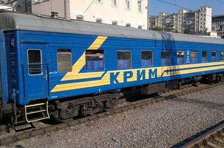 Восстановление железнодорожного сообщения с Крымом – российский фейк опровергли у Зеленского