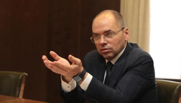 За відставку Степанова може взятися «Слуга народу». Фото: Укрінформ