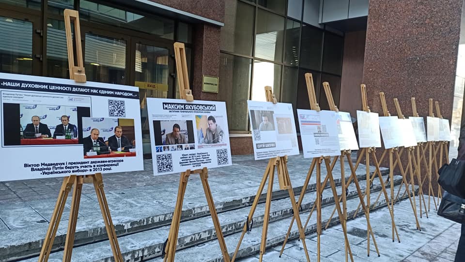 Адвоката Медведчука охороняло п'ятеро — як триває апеляція на заборону книги про Стуса. Фото: Facebook