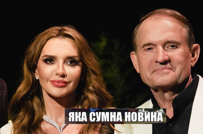 “Це ніби день народження” — реакція українців на санкції проти Медведчука