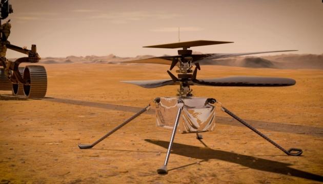 Гелікоптер NASA вийшов на зв’язок з Марсу. Фото: NASA
