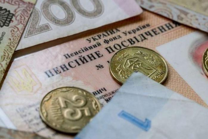 Індексацію пенсій в Україні анонсував Кабмін. Фото: Главком