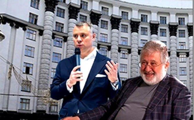 Рада согласилась с Зеленским и вернула и.о. министра Витренко полномочия