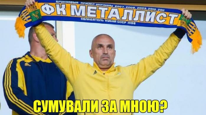 Ярославський повертається в український футбол