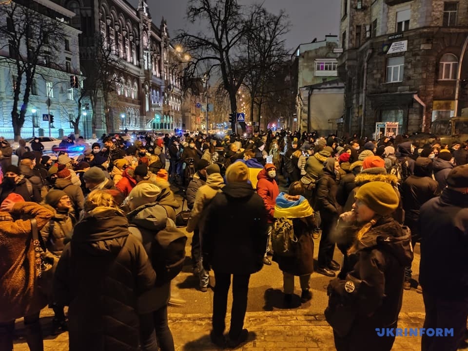 Протести в Києві. Джерело: Укрінформ