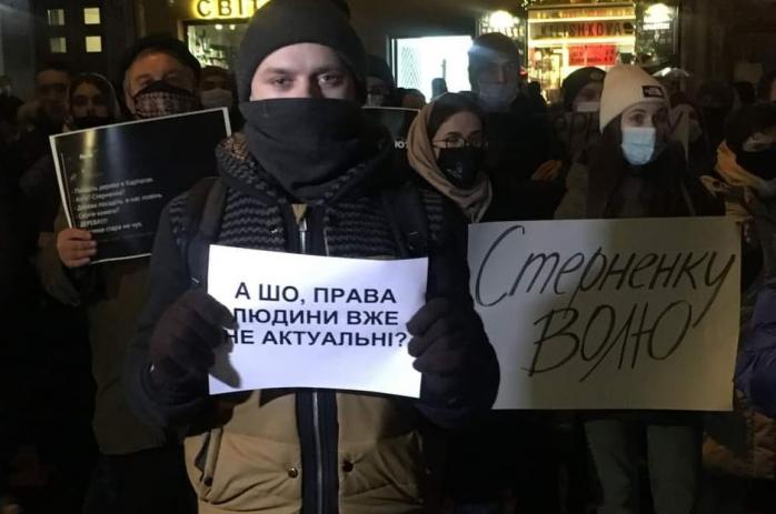 Возросло число задержанных на акции за Стерненко, у Авакова говорят о 27 пострадавших копах