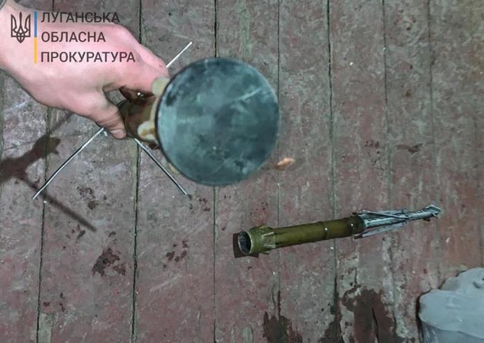 Житель Луганщины погиб в результате подрыва на установленной боевиками мине, фото: Луганская областная прокуратура