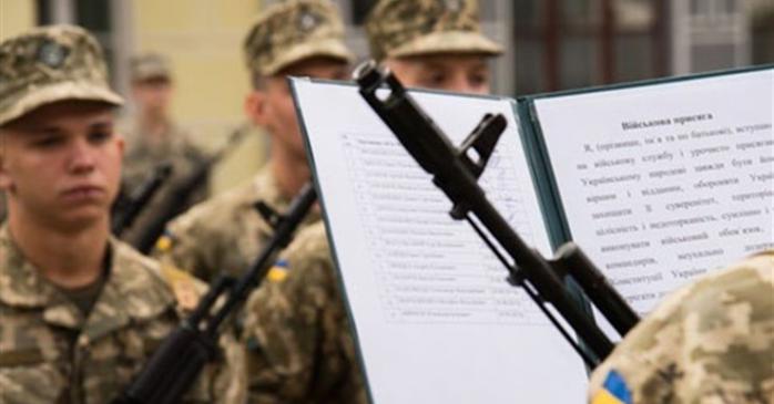 Сроки призыва в 2021 году определил Зеленский. Фото: armyinform.com.ua