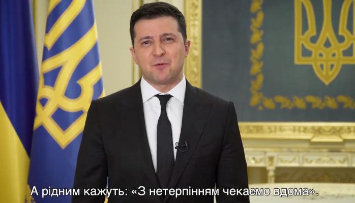 Поверніть вирване серце України — заява Зеленського про Крим, скріншот відео